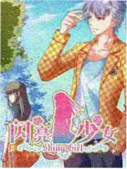 还魂古装奇幻剧海报